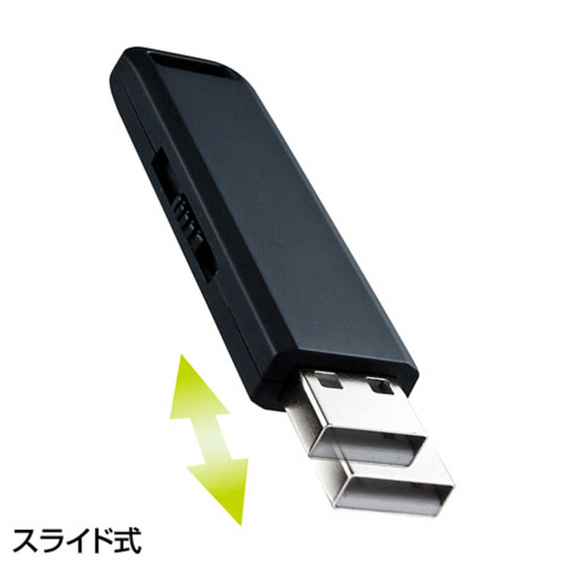 サンワサプライ サンワサプライ USBメモリ ブラック [8GB /USB2.0 /USB TypeA /スライド式] UFD-SL8GBKN UFD-SL8GBKN