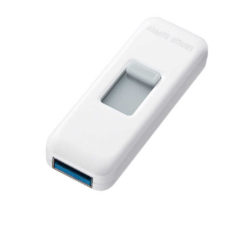 サンワサプライ サンワサプライ USBメモリ ホワイト [4GB/USB3.0/USB TypeA/スライド式] UFD-3HS4GW UFD-3HS4GW