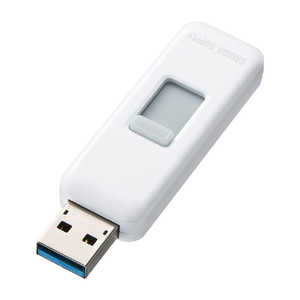 サンワサプライ USBメモリ ホワイト [8GB /USB3.1 /USB TypeA /スライド式] UFD-3HS8GW