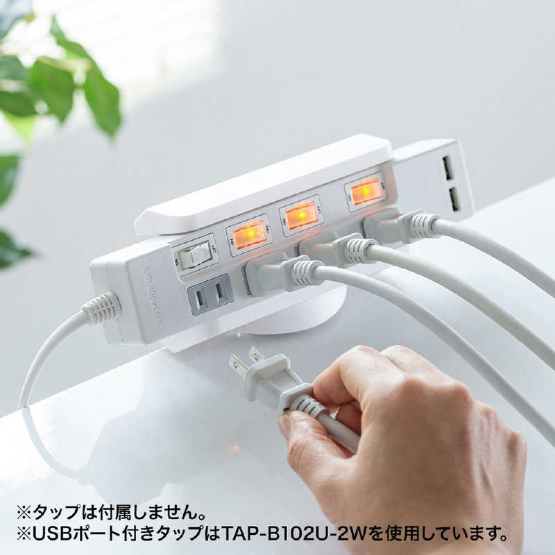 サンワサプライ サンワサプライ 電源タップ､周辺機器用デスククランプ式回転型ホルダー TAP-CLAMP1 TAP-CLAMP1