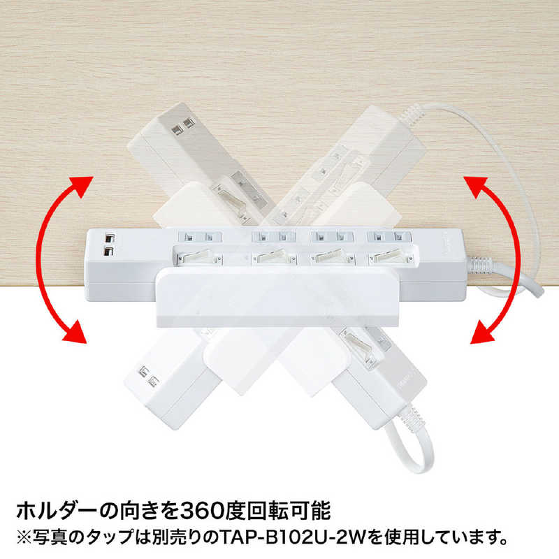 サンワサプライ サンワサプライ 電源タップ､周辺機器用デスククランプ式回転型ホルダー TAP-CLAMP1 TAP-CLAMP1