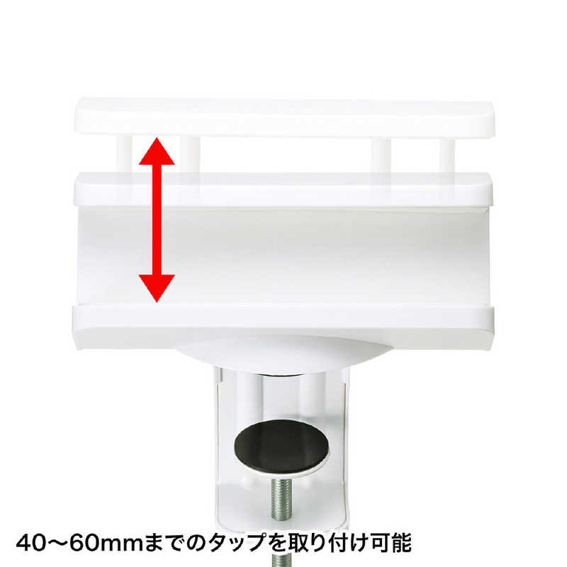 サンワサプライ サンワサプライ 電源タップ､周辺機器用デスククランプ式回転型ホルダー TAP-CLAMP1 TAP-CLAMP1