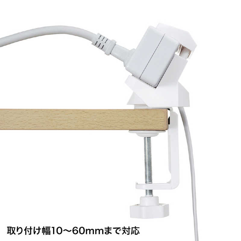 サンワサプライ サンワサプライ 電源タップ､周辺機器用デスククランプ式回転型ホルダー TAP-CLAMP1 TAP-CLAMP1