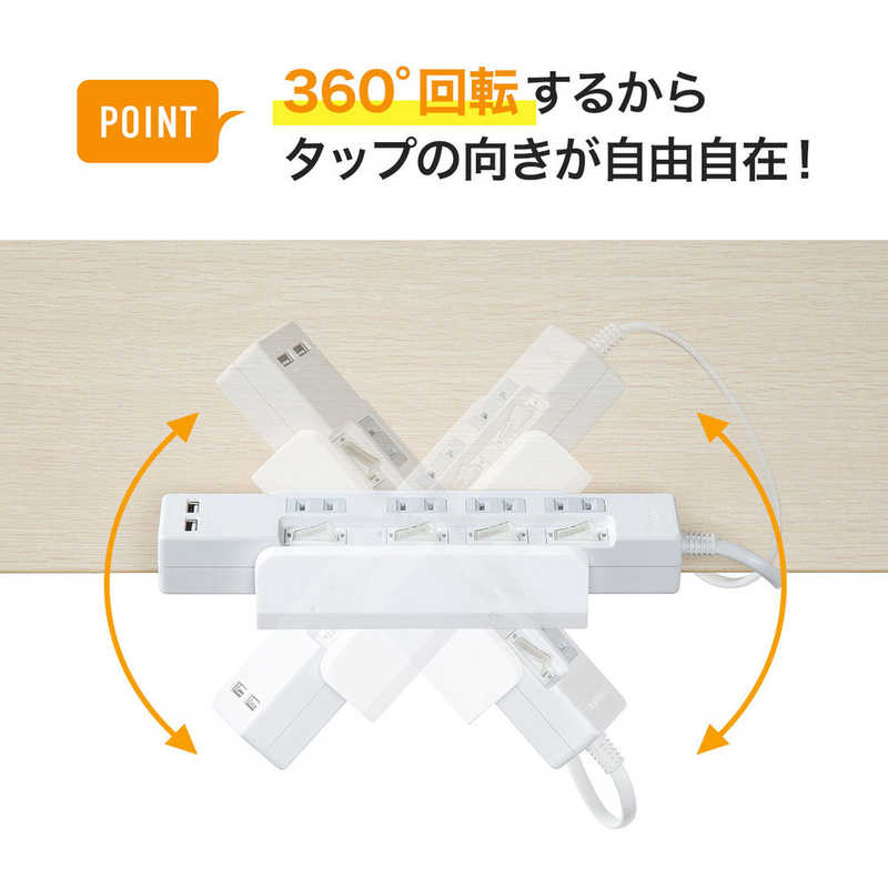 サンワサプライ サンワサプライ 電源タップ､周辺機器用デスククランプ式回転型ホルダー TAP-CLAMP1 TAP-CLAMP1