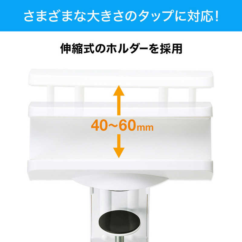 サンワサプライ サンワサプライ 電源タップ､周辺機器用デスククランプ式回転型ホルダー TAP-CLAMP1 TAP-CLAMP1