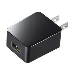 サンワサプライ USB充電器(1A･広温度範囲対応タイプ) ACA-IP69BK