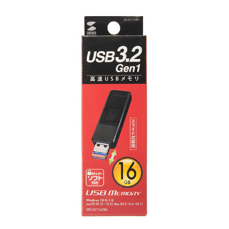サンワサプライ サンワサプライ USBメモリ ブラック [16GB /USB3.2 /USB TypeA /スライド式] UFD-3SLT16GBK UFD-3SLT16GBK