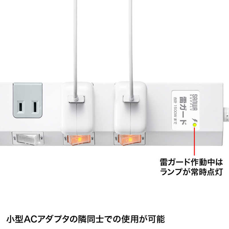 サンワサプライ サンワサプライ 節電タップ TAP-SP2110SW-5 TAP-SP2110SW-5