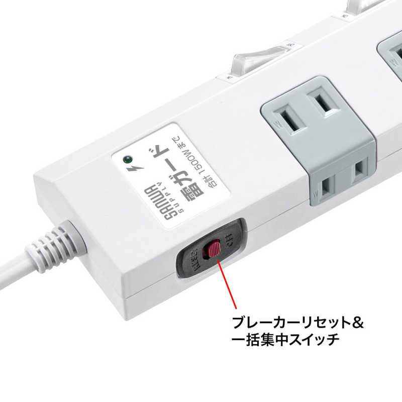 サンワサプライ サンワサプライ 節電タップ TAP-SP2110SW-5 TAP-SP2110SW-5