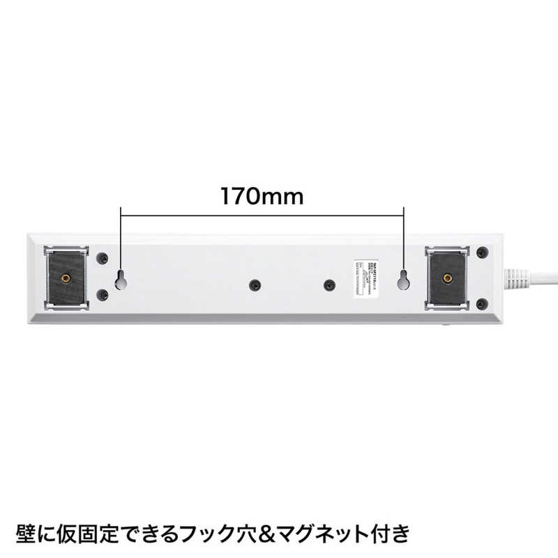 サンワサプライ サンワサプライ 節電タップ TAP-SP2110SW-5 TAP-SP2110SW-5