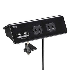 サンワサプライ USB充電ポート付き便利タップ（クランプ固定式）ブラック色 TAP-B105U-3BK
