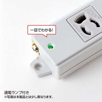 サンワサプライ 工事物件タップ 赤 (3ピン式・8個口・3m) TAP-K8-3R の