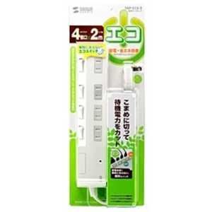 サンワサプライ 【アウトレット】節電エコタップ (2P･4個口･2m) TAP-S15-2