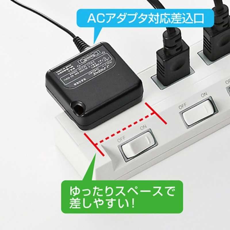 サンワサプライ サンワサプライ 節電エコタップ (2P･4個口･3m) TAP-S16-3 TAP-S16-3