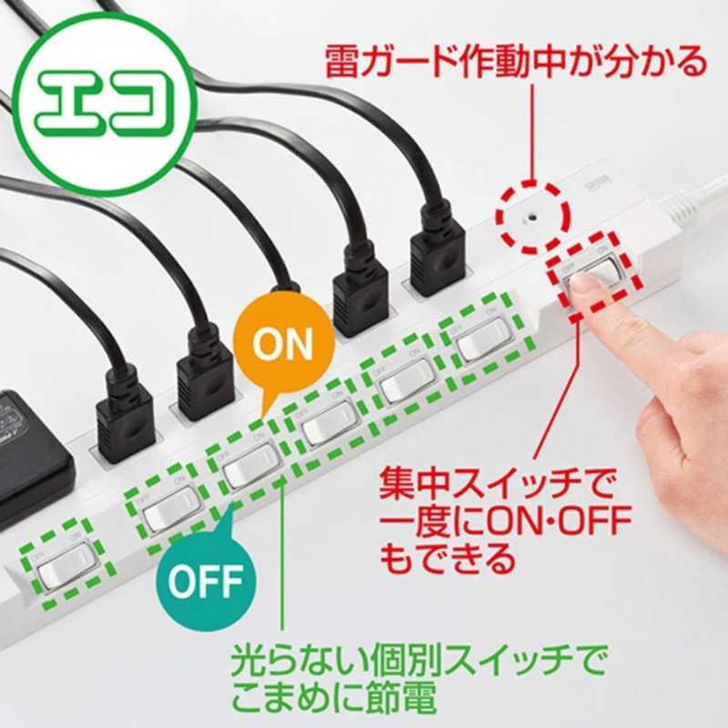 サンワサプライ サンワサプライ 節電エコタップ 雷ガード/個別スイッチ付(2P式6個口)5.0m TAP-S18-5 TAP-S18-5