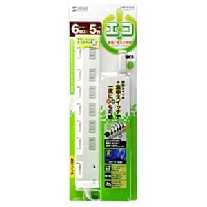 サンワサプライ 【アウトレット】節電エコタップ 雷ガード/個別スイッチ付(2P式6個口)5.0m TAP-S18-5 サンワサプライ 【アウトレット】節電エコタップ 雷ガード/個別スイッチ付(2P式6個口)5.0m TAP-S18-5