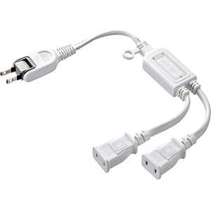 サンワサプライ ACアダプタ専用電源延長コード(2P・2個口・0.4m) TAP-EX2WN サンワサプライ ACアダプタ専用電源延長コード(2P・2個口・0.4m) TAP-EX2WN
