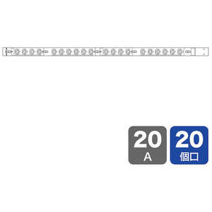 サンワサプライ 19インチサーバーラック用コンセント 200V(20A) TAPSV22020 サンワサプライ 19インチサーバーラック用コンセント 200V(20A) TAPSV22020