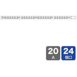 サンワサプライ 19インチサーバーラック用コンセント 200V(20A) TAPSV22024 サンワサプライ 19インチサーバーラック用コンセント 200V(20A) TAPSV22024