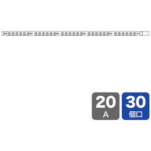 サンワサプライ 19インチサーバーラック用コンセント 200V(20A) TAPSV22030 サンワサプライ 19インチサーバーラック用コンセント 200V(20A) TAPSV22030