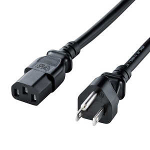 サンワサプライ 電源コード(3P・4m・ブラック) KB-D3247A サンワサプライ 電源コード(3P・4m・ブラック) KB-D3247A