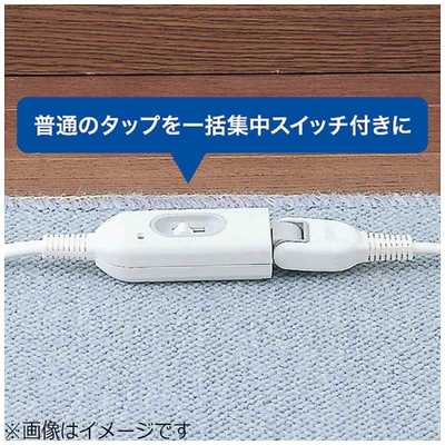 希少稀な サンワサプライ TAP (2P・1個口・1m) 中間スイッチ付延長コード テープ・マスキングテープ