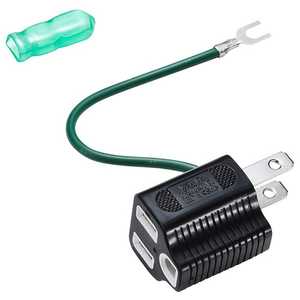 サンワサプライ 3P→2P変換アダプタ(ブラック) TAP-AD8BK サンワサプライ 3P→2P変換アダプタ(ブラック) TAP-AD8BK