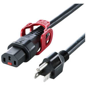 サンワサプライ 抜け防止ロック式電源コード ロックプラス(2m) APW15515C13LP20 サンワサプライ 抜け防止ロック式電源コード ロックプラス(2m) APW15515C13LP20
