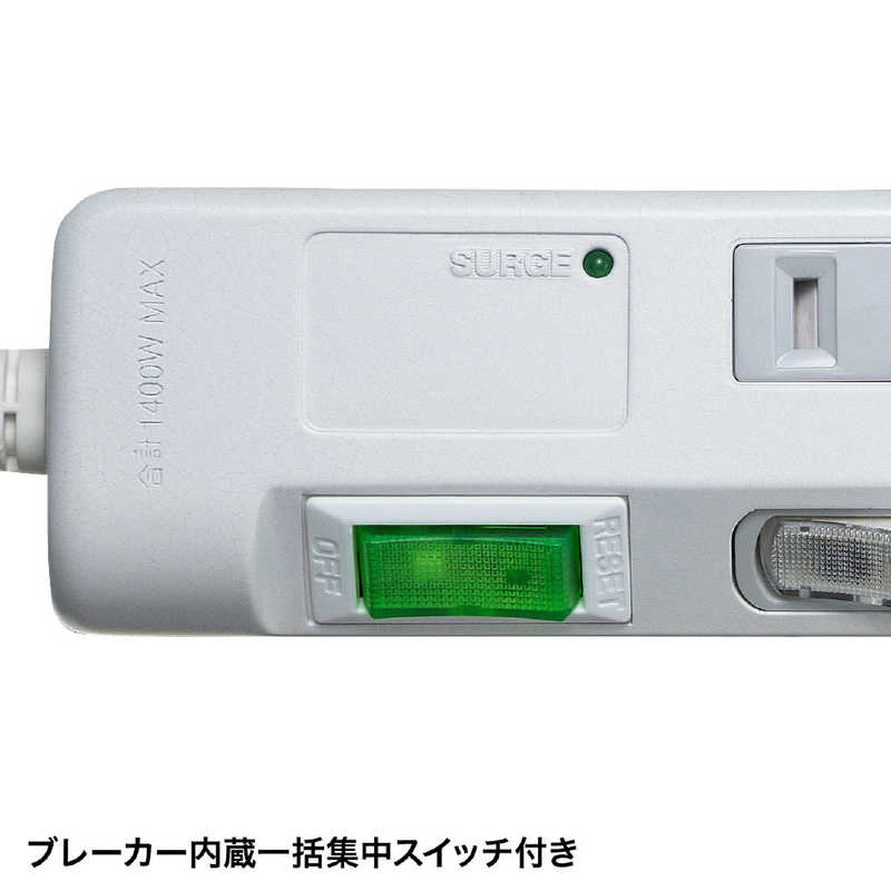 サンワサプライ サンワサプライ USB充電ポート付き節電タップ(面ファスナー付き) TAP-B108U-1W TAP-B108U-1W