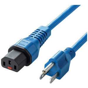 サンワサプライ 抜け防止ロック電源コード APW12515C13LK01BL サンワサプライ 抜け防止ロック電源コード APW12515C13LK01BL