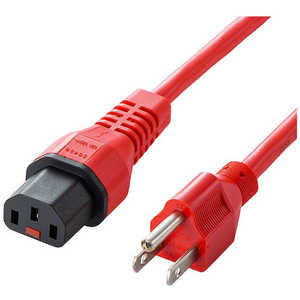 サンワサプライ 抜け防止ロック電源コード APW12515C13LK01R サンワサプライ 抜け防止ロック電源コード APW12515C13LK01R