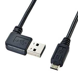 サンワサプライ 0.2m USB2.0ケーブル「A(L型)」⇔「microB」 KURMCBL02