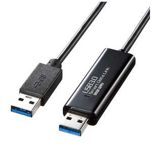 サンワサプライ 1.5m USB3.0リンクケーブル KB‐USB‐LINK4 (ブラック)