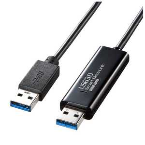 サンワサプライ 1.5m USB3.0リンクケーブル KB-USB-LINK4 サンワサプライ 1.5m USB3.0リンクケーブル KB-USB-LINK4
