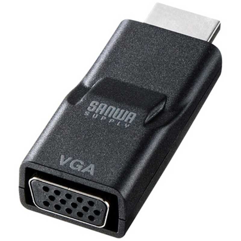 サンワサプライ サンワサプライ 【アウトレット】変換アダプター｢HDMI(Aオス)⇒ VGA(メス)｣ AD-HD16VGA AD-HD16VGA