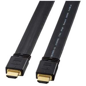サンワサプライ HDMIケーブル ブラック [10m /HDMI⇔HDMI /フラットタイプ /4K対応] KM-HD20-100FK