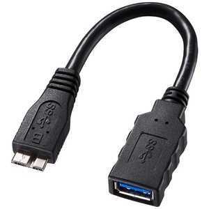 サンワサプライ USB3.0ホスト変換アダプタケーブル(MicroBオス-Aメス･0.1m･ブラック) AD-USB27