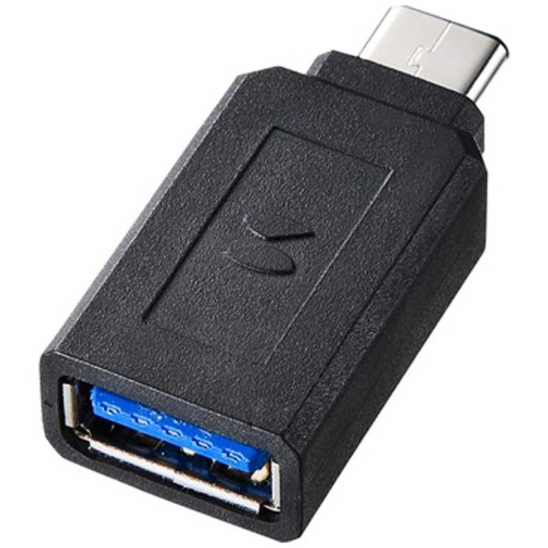 サンワサプライ サンワサプライ [USB-C → USB-A]3.1 Gen1変換アダプタ ブラック AD-USB28CAF AD-USB28CAF