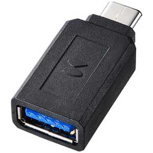 サンワサプライ [USB-C → USB-A]3.1 Gen1変換アダプタ ブラック AD-USB28CAF