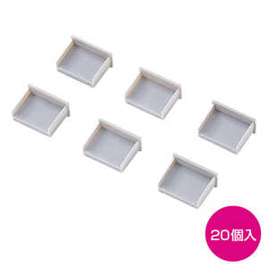 サンワサプライ USBコネクタキャップ TK-UCAP2-20 サンワサプライ USBコネクタキャップ TK-UCAP2-20