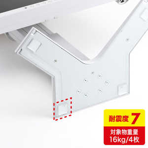 サンワサプライ 透明耐震ゴムG-BLOXゲル(20mm角・4枚) QL‐E85 サンワサプライ 透明耐震ゴムG-BLOXゲル(20mm角・4枚) QL‐E85