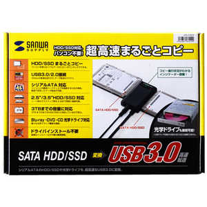 サンワサプライ HDDコピー機能付きSATA - USB3.0変換ケーブル USB-CVIDE4