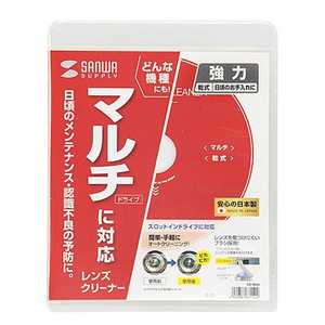 掠ץ饤 ޥ󥺥꡼ʡ() CDMDD