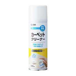 サンワサプライ カーペットクリーナー (200ml) CD-106 サンワサプライ カーペットクリーナー (200ml) CD-106