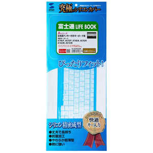 掠ץ饤 Ρѥꥳ󥭡ܡɥС(ٻ LIFEBOOK A꡼) FA-SLIFEA2W