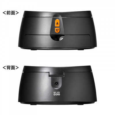 サンワサプライ ディスク自動修復機(研磨タイプ) CDRE3AT