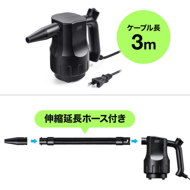 サンワサプライ サンワサプライ 電動エアダスター (AC電源) CD-ADE3BK CD-ADE3BK