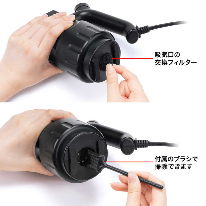 サンワサプライ サンワサプライ 電動エアダスター (AC電源) CD-ADE3BK CD-ADE3BK