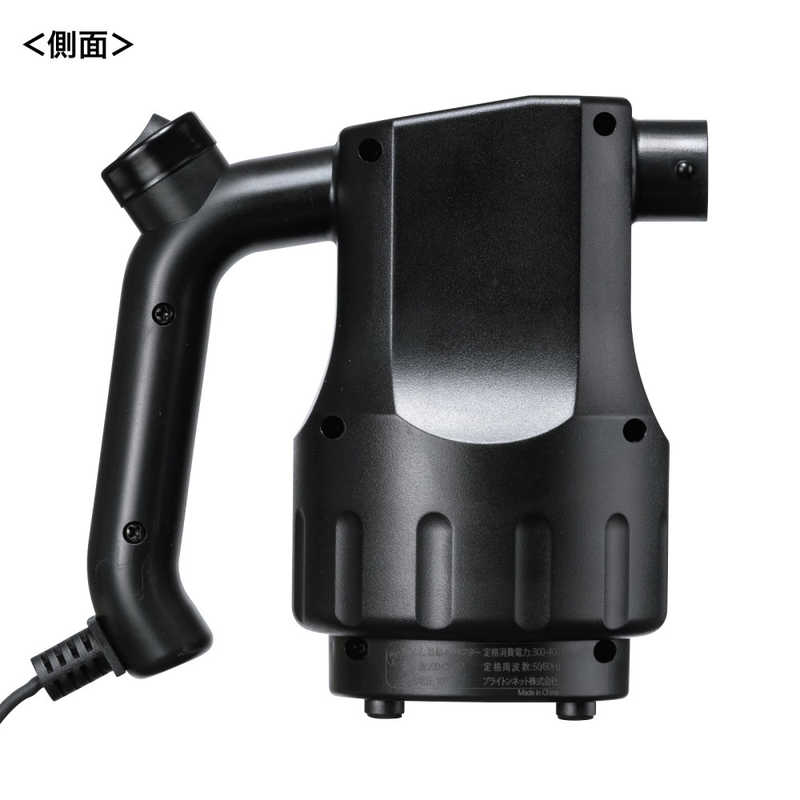サンワサプライ サンワサプライ 電動エアダスター (AC電源) CD-ADE3BK CD-ADE3BK