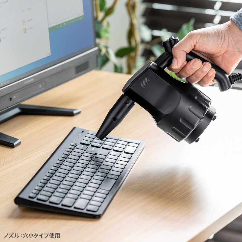 サンワサプライ サンワサプライ 電動エアダスター (AC電源) CD-ADE3BK CD-ADE3BK